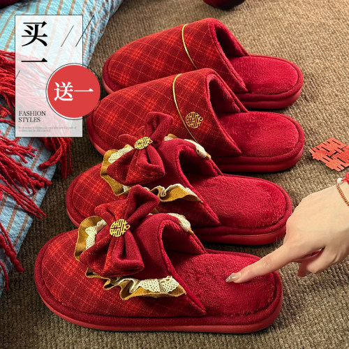 红色拖鞋结婚一对冬季