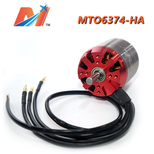 6374无刷有感电机190KV8mm轴电