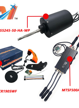 Maytech45KW防水电机155245水冷70KV控制器无线发射动力电动船