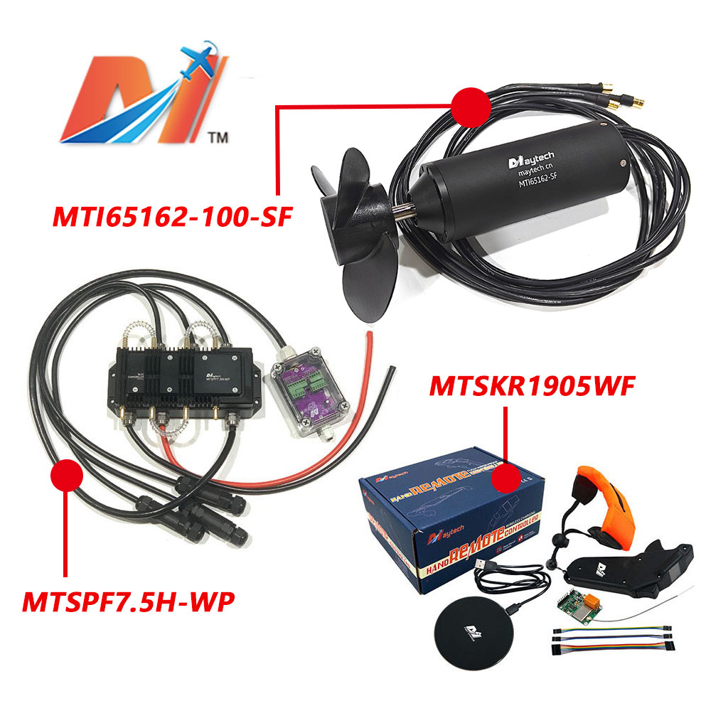 Maytech65162防水电机美天电调2.4G手柄水翼冲浪板救生机器人船