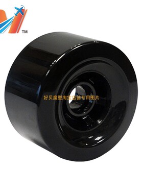 清仓97mm轮子滑板车9752轮黑色公路板四轮两轮代步减震软轮防爆