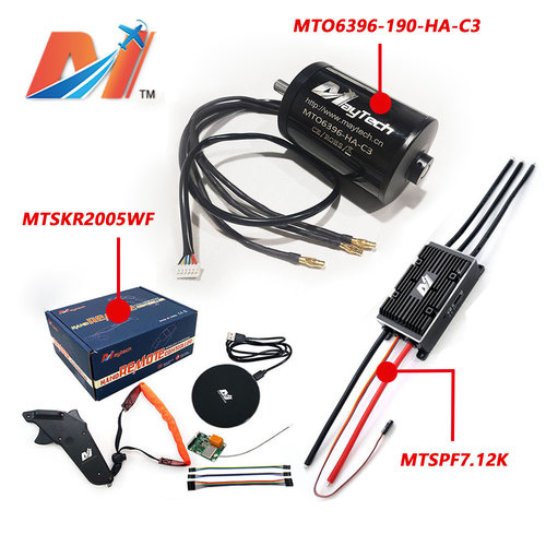 Maytech美天6396双轴承电机有感