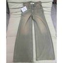 女牛仔裤 垂感拖地裤 复古色四面弹窄版 63687夏款 窄版 直筒长裤
