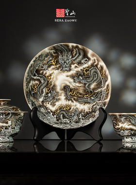 圣山高端宣色粉彩墨龙九龙盖碗九龙图景德镇陶瓷手绘主人杯茶杯