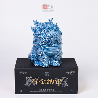 圣山手工雕刻麒麟青花香炉