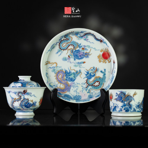 斗彩描金五龙戏珠盖碗