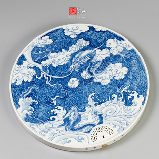 圣山仿古青花手绘宋风苍龙教子陶瓷茶盘景德镇手工陶瓷干湿茶盘