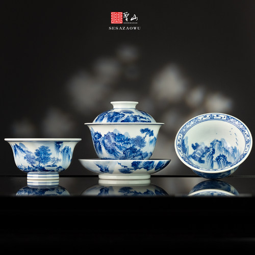 仿古青花六景山水三才盖碗