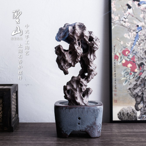 中式风陶瓷假山手工书房太湖石
