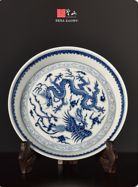 圣山刘老师作品景德镇陶瓷茶具仿古明式青花龙凤呈祥壶承盘干泡盘