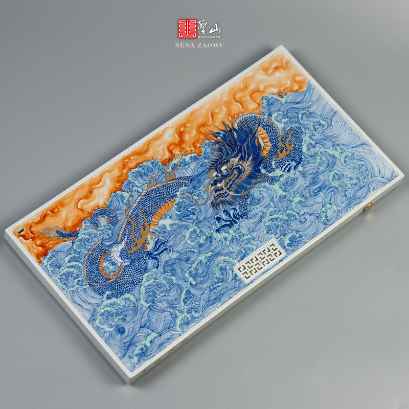 仿古矾红青花描金龙腾四海茶盘