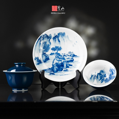 圣山景德镇霁蓝手绘青花山水盖碗陶瓷茶具茶杯手工茶具盖碗茶杯