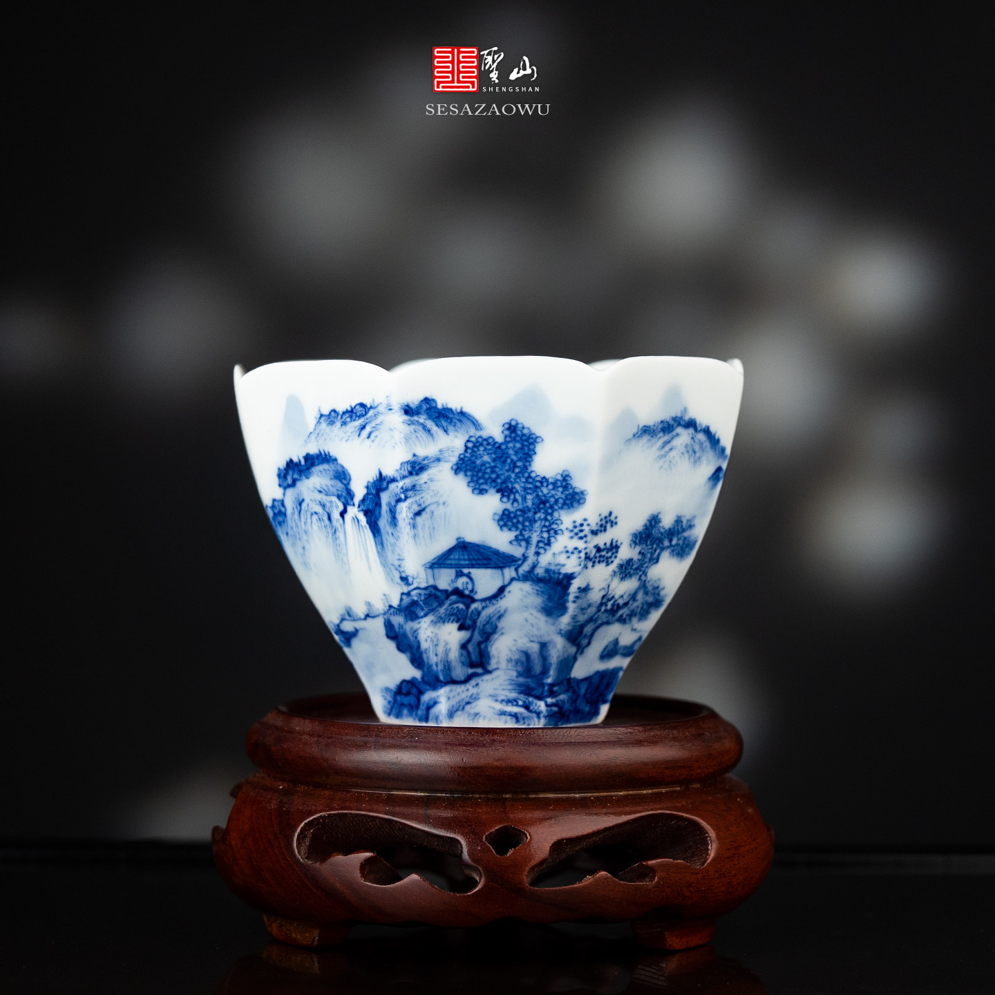 圣山仿古青花溪山观瀑八方杯景德镇陶瓷茶具泡茶茶杯