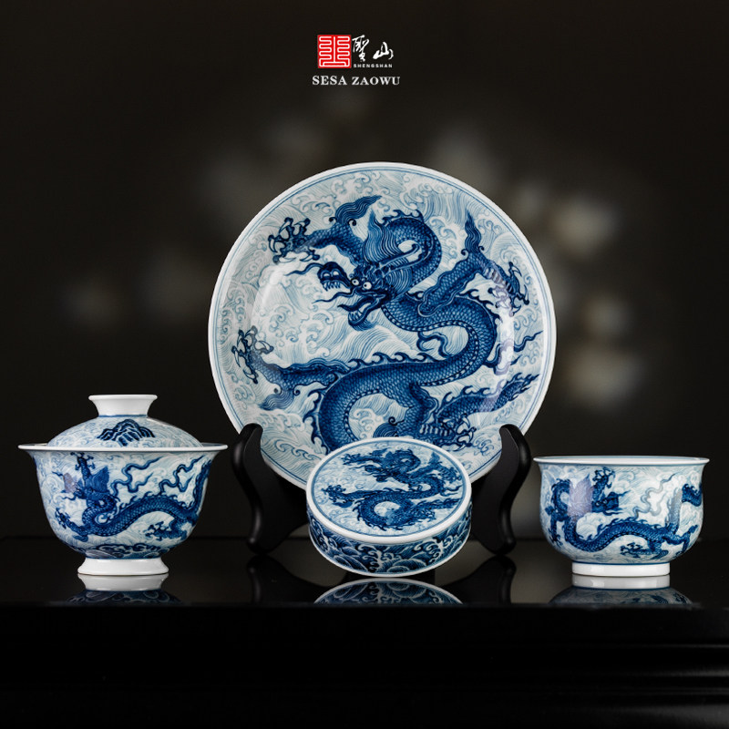 圣山仿明青花江崖海水宣德龙纹陶瓷茶具盖碗景德镇仿古青花茶具,餐饮具,盖碗,淘宝优惠券,粉丝福利购,淘宝优惠卷