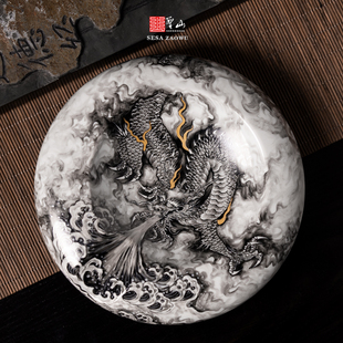 圣山高端粉彩手绘墨彩霸龙吐吸雪茄缸烟灰缸茶桌客厅摆件