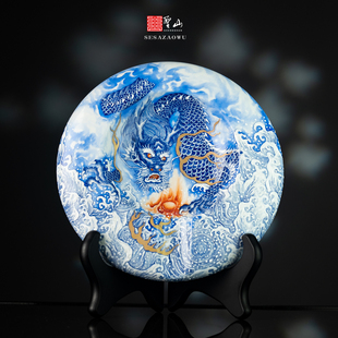 圣山蓝翠粉彩矾红升龙戏珠陶瓷雪茄缸景德镇手工陶瓷雪茄缸摆件