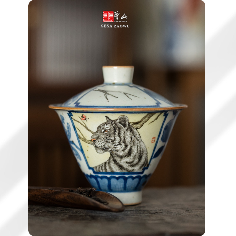 仿古暇坡泥青花斗彩盖碗