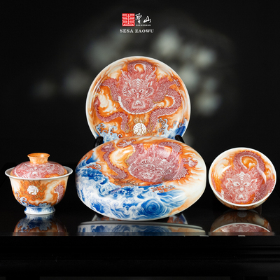 矾红釉下彩霸龙戏珠盖碗