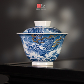 圣山景德镇柴窑青花海浪鱼化龙盖碗陶瓷手绘盖碗中式 茶具泡茶盖碗