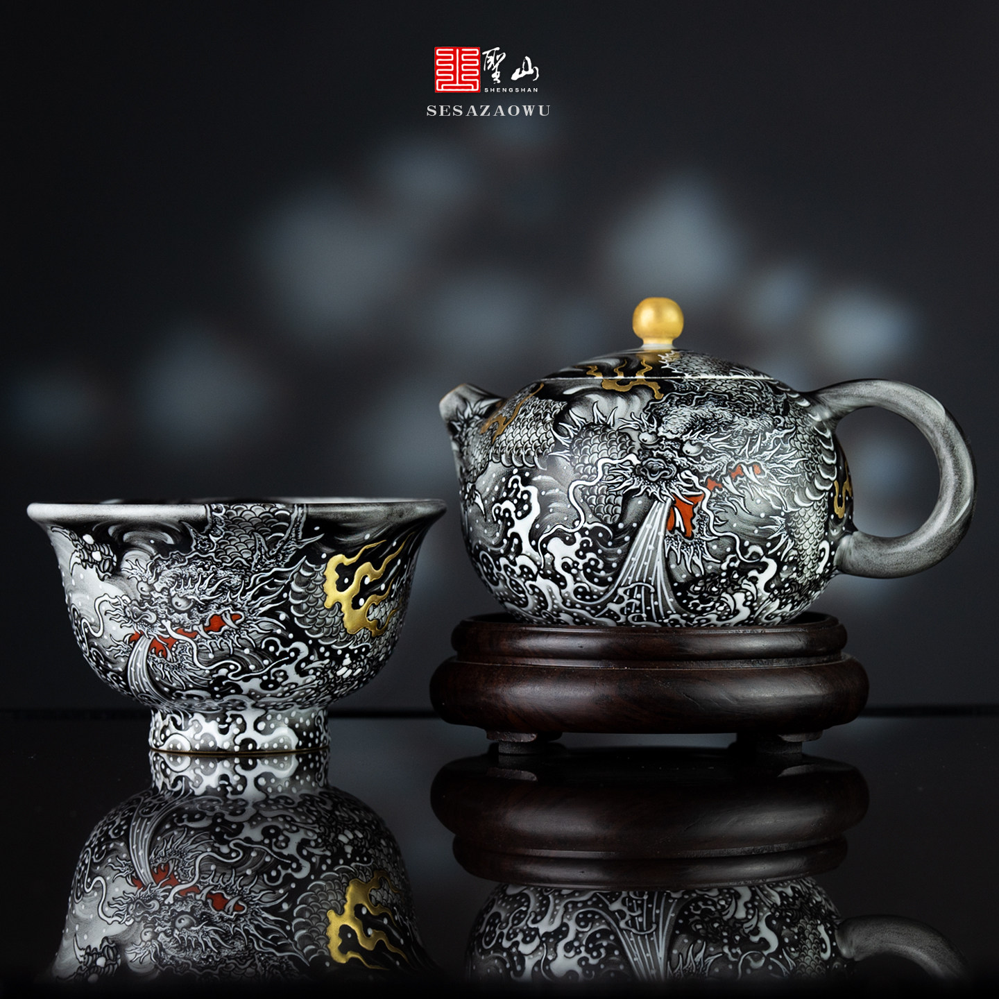 圣山粉彩描金墨龙吐息手工茶壶景德镇粉彩手工茶具茶杯泡茶壶