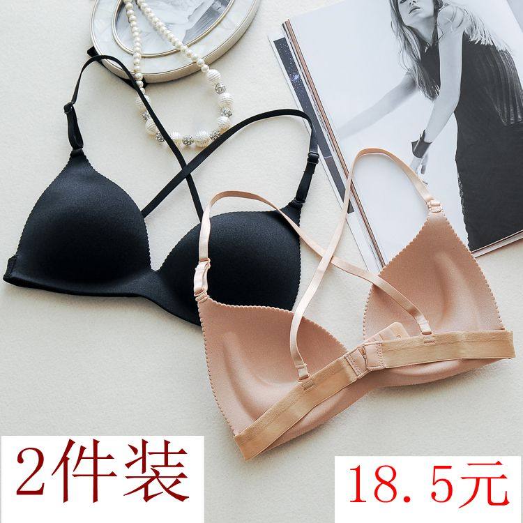 夏天短款无钢圈聚拢学生打底抹胸图片