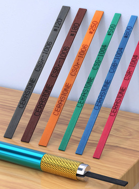 犀力顿纤维油石1004m模具抛光去火花纹精磨陶瓷纤维油石蓝色1006