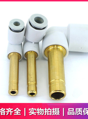 SMC正品KQ2W04-99 KQ2W06-99 KQ2W08-99 KQ2W10-99 KQ2W12-99接头