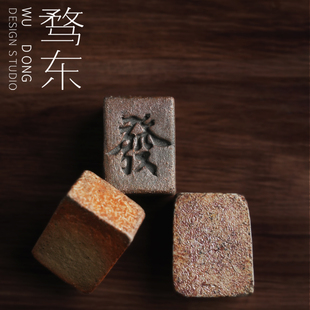 骛东制造发财文房镇纸笔搁笔架高温柴烧老岩泥压纸镇纸书法