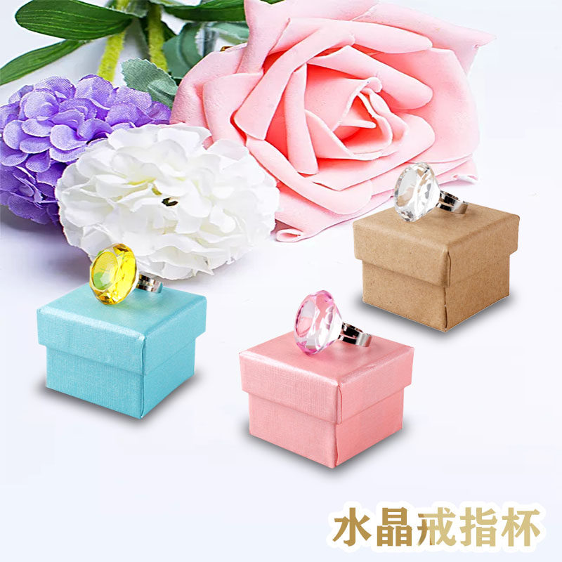 纹绣水晶戒指杯钻戒戒指杯纹身塑料杯睫毛胶水戒指托盘可重复使用