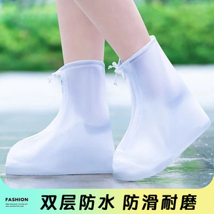 PV防雨鞋 套 套防滑加厚耐磨防水雨鞋 套男女户外旅行鞋
