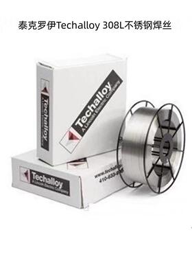 ER308L美国泰克罗伊Techalloy 308L不锈钢焊丝 ER308L不锈钢焊丝