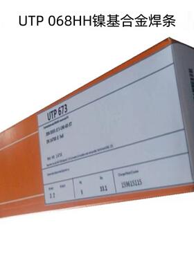 德国UTP 068HH镍基合金焊条 EL-NiCr19Nb镍基焊条