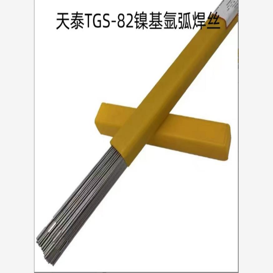 昆山天泰TGS-82镍基氩弧焊丝ERNiCr-3镍合金实芯电焊丝1.2 1.6mm