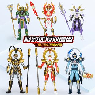 西游记孙悟空摆件齐天大圣手办人物多关节哪吒玩偶猪八戒沙憎哪吒