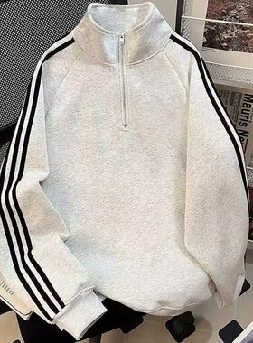 秋冬立领半拉链卫衣男女款宽松插肩袖侧条纹休闲百搭长袖立领上衣