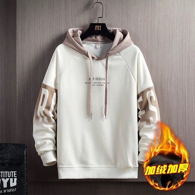 秋冬男士加绒连帽卫衣青少年学生加厚套头帽衫潮流印花打底衫外套