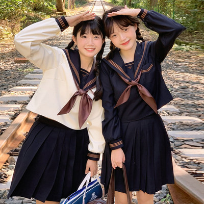 RENTAL JK UNIFORM SKIRT JAPANESE LONG-SLEEVED SAILOR UNIFORM COLLEGE STYLE SUIT CLASS UNIFORM SCHOOL UNIFORM GIRL GRADUATION PHOTO