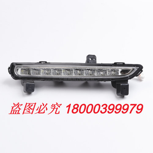 13 14 15年款长城哈弗H6运动版日间行车灯前左右日行灯专用配件