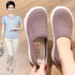 老北京布鞋新款老人平底女防滑软底中老年单鞋中年春秋正品妈妈鞋