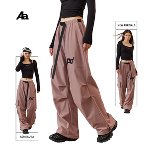 女秋季 裤 宽松速干休闲裤 束脚工装 美式 ACMEAURA爵士舞hiphop街舞裤