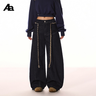女 慵懒风显瘦百搭阔腿牛仔裤 送腰带 蓝色宽松直筒弯刀裤 ACMEAURA