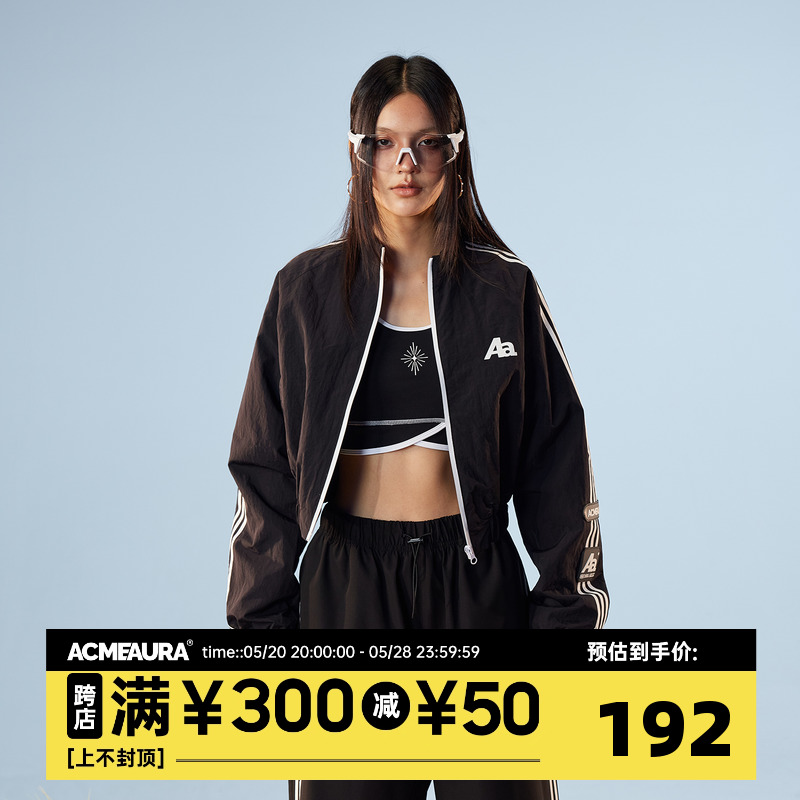 ACME AURA 202新款早春正肩修身显瘦美式拉链运动开衫短款外套女