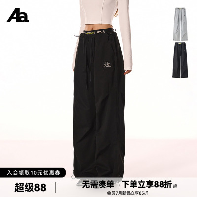 ACMEAURA高腰显瘦速干休闲裤