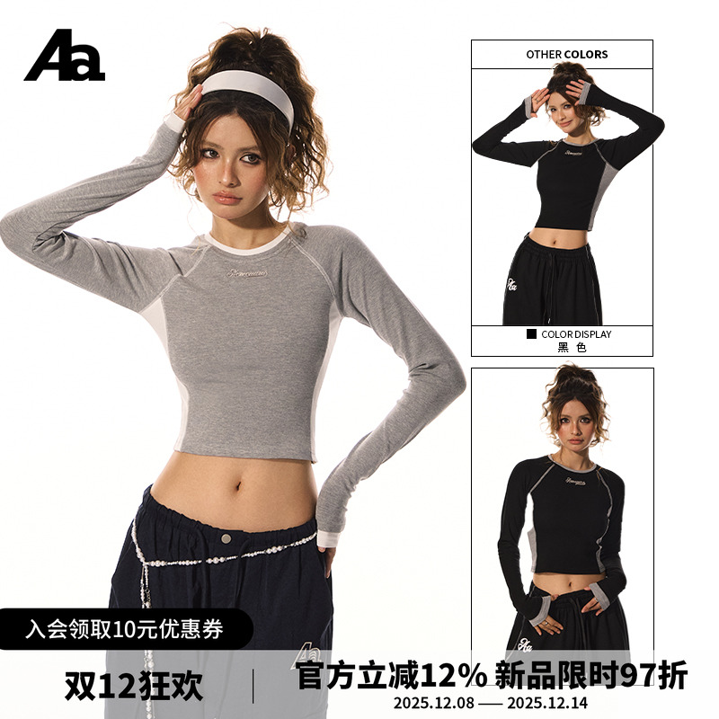 AURA美式复古辣妹风拼色长袖T恤