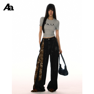 ACMEAURA复古做旧重工闪电纹水洗牛仔裤 宽松捏褶设计直筒休闲裤