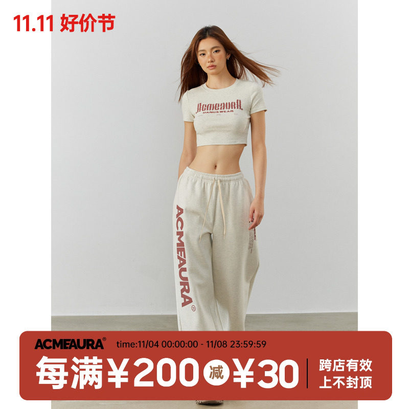 ACMEAURA原创爵士舞街舞hiphop跳舞裤子美式米灰色运动裤束脚长裤怎么样,好用不?