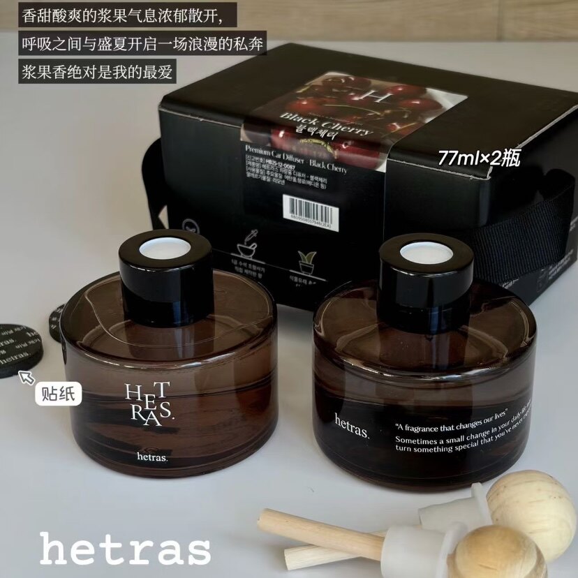 韩国正品2瓶装hetras车载