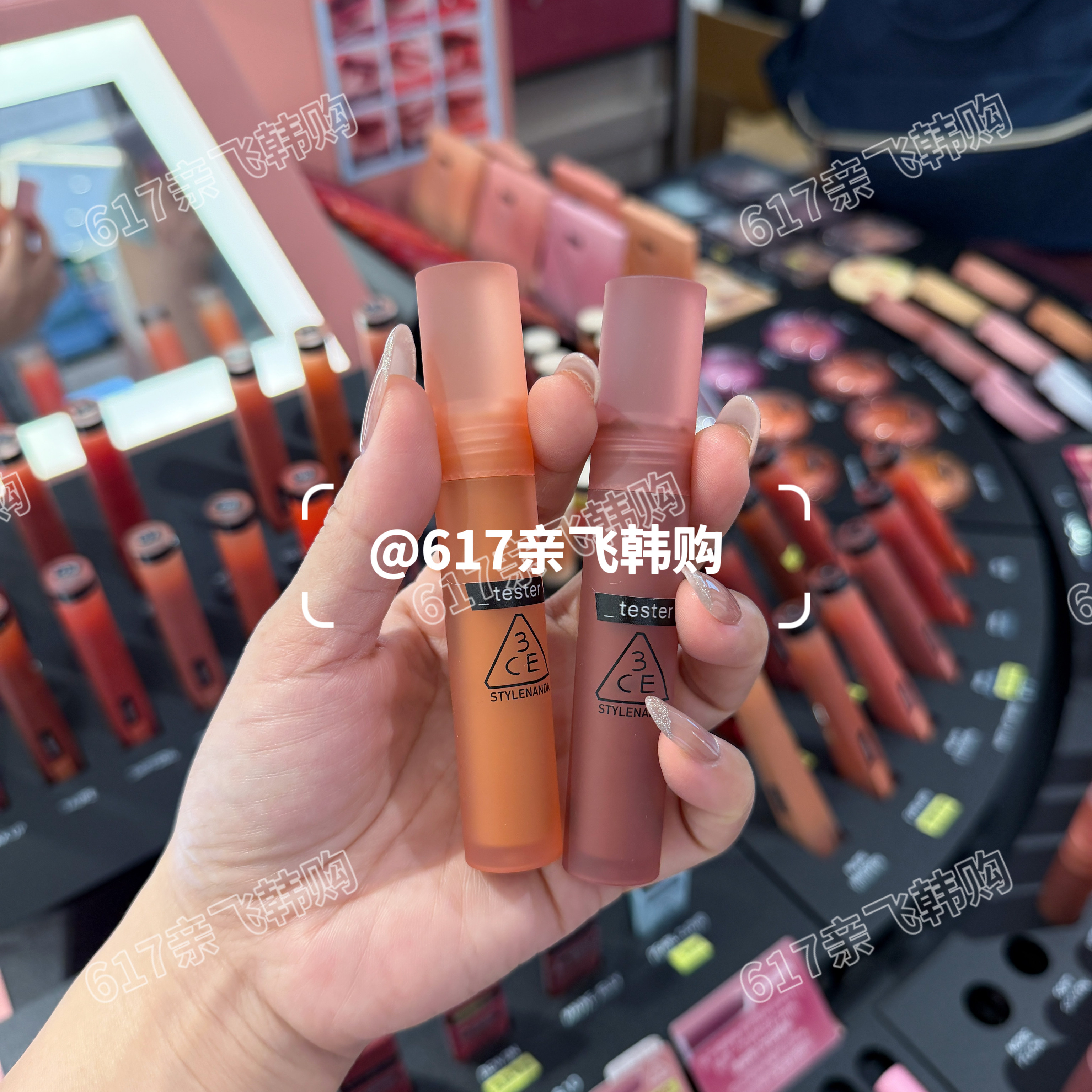 3CE水雾唇釉雾面哑光持久显色