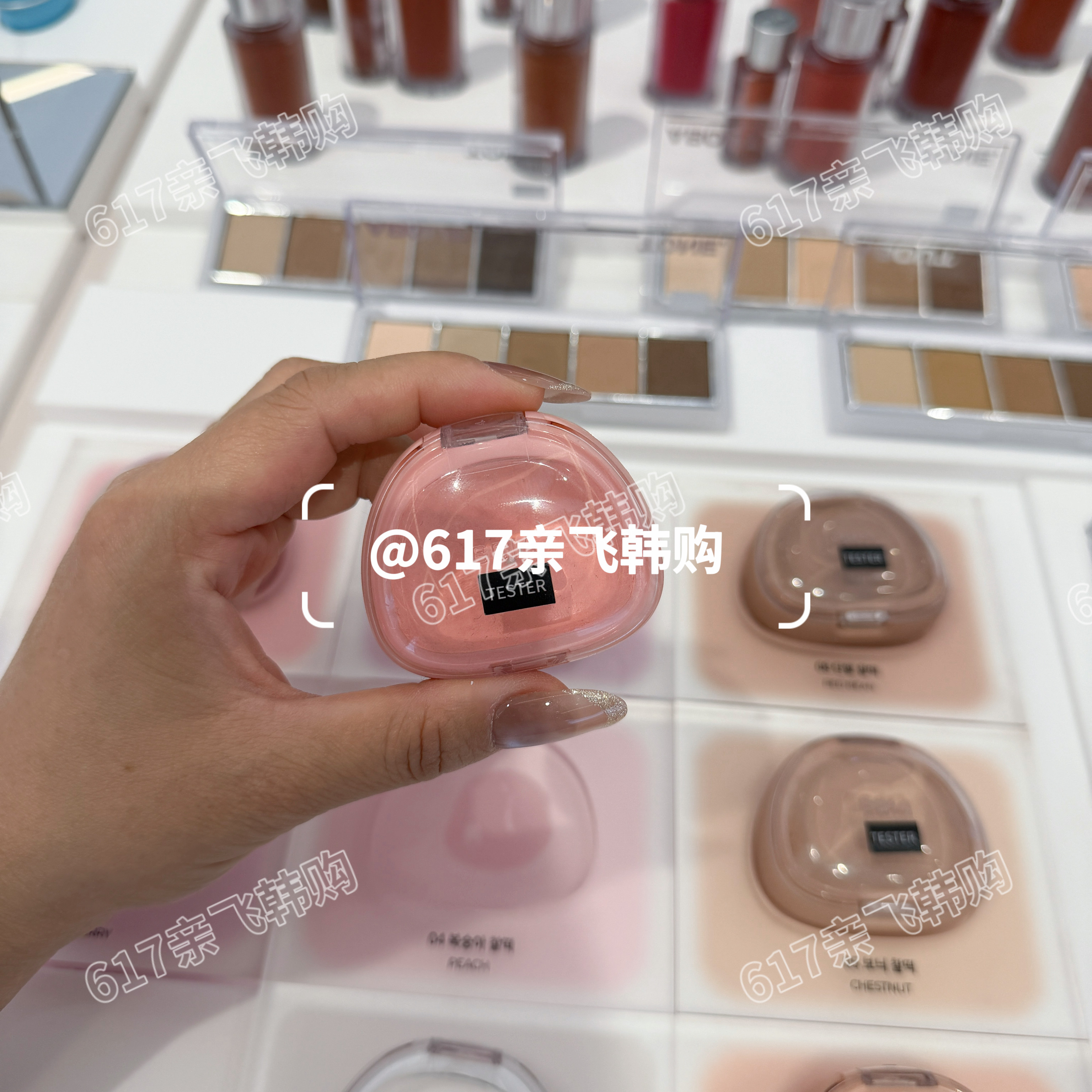 BBIA糯米糍土豆泥腮红绒雾裸妆