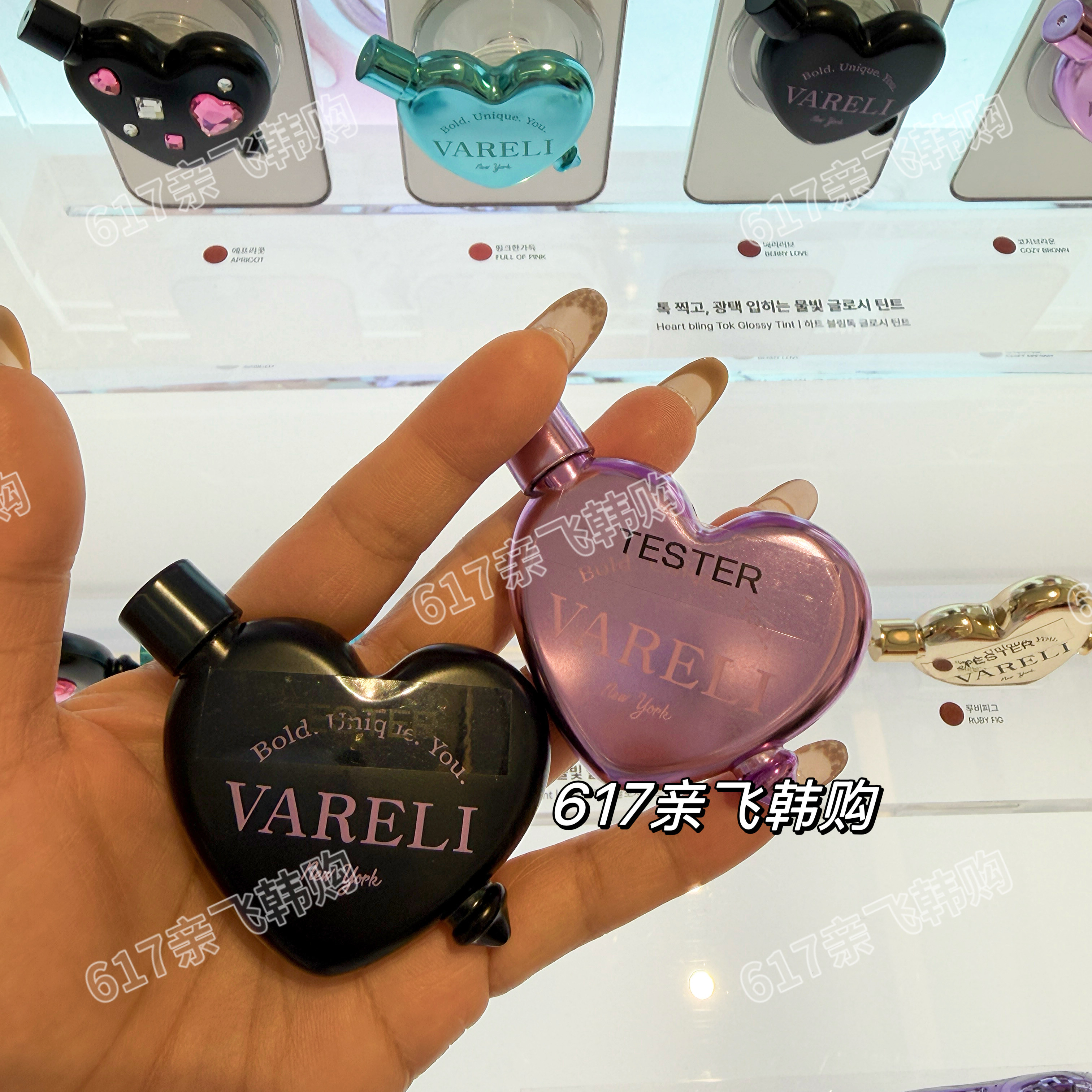 韩国vareli镜面水光唇釉